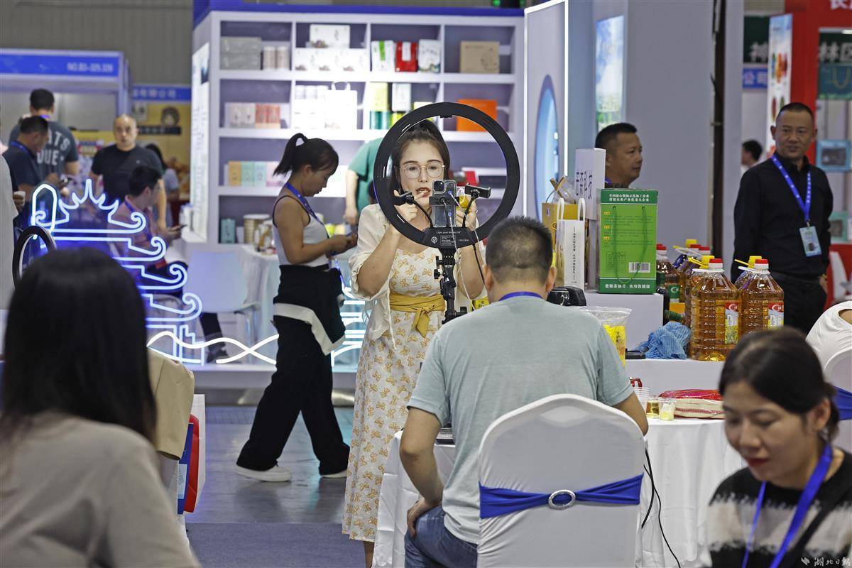 现金盘平台系统